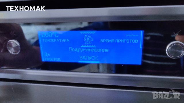 Фурна за вграждане KitchenAid  с функция пиролиза(самопочистваща), снимка 8 - Печки, фурни - 42618205