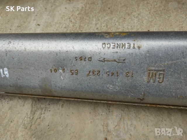 Средно гърне Астра Н / Astra H 1.9, снимка 3 - Части - 49823044