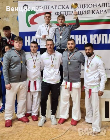 Тренировки карате, снимка 17 - Спорт, танци, изкуство - 31632923