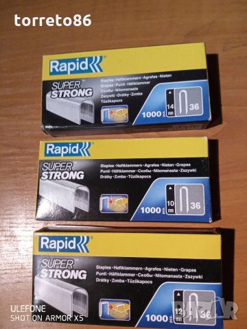 Продавам скоби за такер RAPID super strong , снимка 1 - Други - 29397521