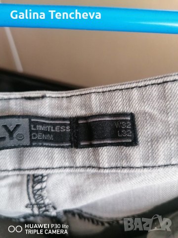 Дамски дънки, снимка 4 - Дънки - 30792683