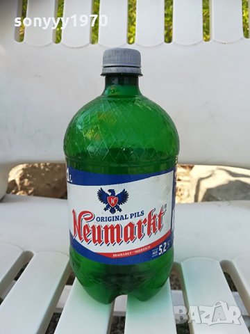 шише от бира за колекция, снимка 9 - Колекции - 30073286