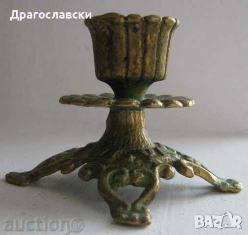 Винтидж свещник за Шабат на равин Баба Сали, юдейски, поднос, еврей, метал бронз антика, снимка 12 - Други ценни предмети - 31942674