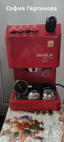 Кафемашина Бразилия 
