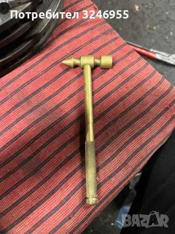 Бронзово чукче разглобяемо на 5 парчета 