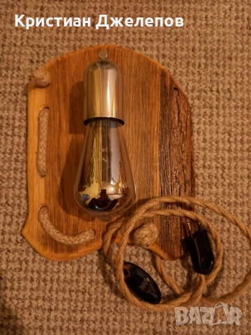 Ръчно изработени декоративни осветителни тела, снимка 11 - Декорация за дома - 52211761