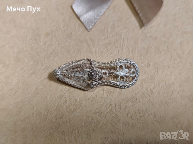 Сребърна брошка филигран - Пантофка (13)
