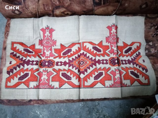 Каре и торба