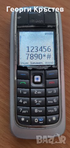 Nokia 100(2бр.), 1650, 1800, 6020(2 бр.), 6500s - за ремонт или части, снимка 8 - Nokia - 33714362