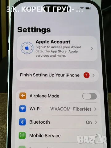 Чисто нов iPhone 15 128GB Blue, снимка 9 - Apple iPhone - 55738894