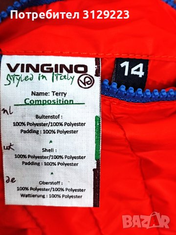 Vingino jacket 14jr./164, снимка 5 - Детски якета и елеци - 39397572