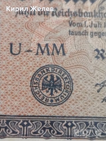 Райх банкнота - Германия - 20 000марки / 1923 година - 17991, снимка 5 - Нумизматика и бонистика - 31020370