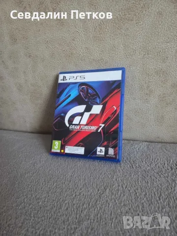 Gran Turismo 7, снимка 1