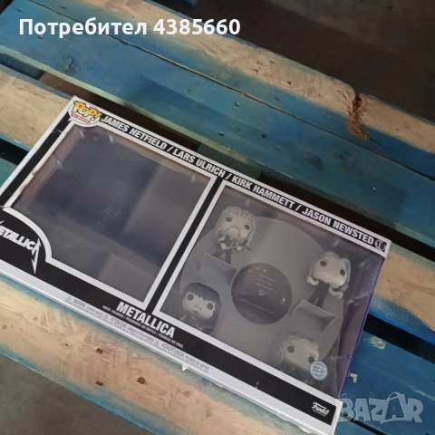 Funko pop Album deluxe