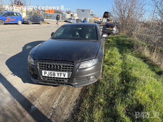 За части Audi a4 s line Tfsi auto, снимка 2 - Автомобили и джипове - 52972733