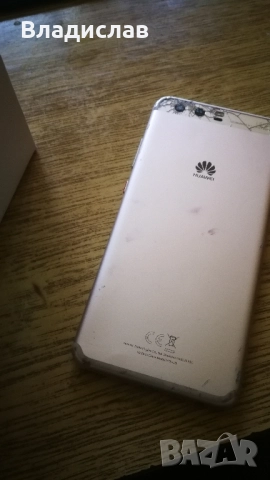 Huawei P10 счупен екран , снимка 3 - Huawei - 51626226