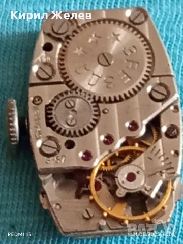 Стар механичен часовник дамски Звезда СССР 15 камъка за ремонт части КОЛЕКЦИЯ 47992, снимка 9 - Антикварни и старинни предмети - 50372236