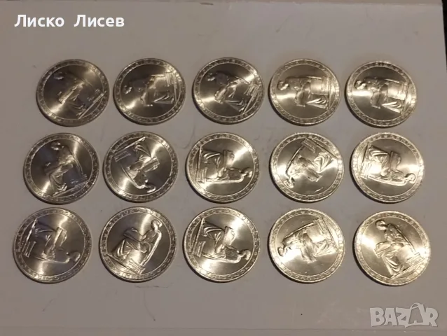 Португалия 20 ескудо 1953г., снимка 2 - Нумизматика и бонистика - 56049987