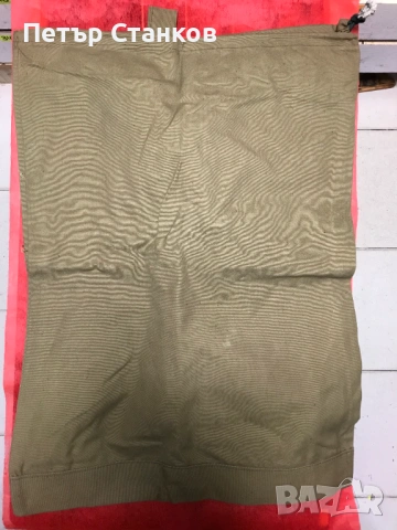 Мешка от соца 2бр., снимка 2 - Екипировка - 53924809