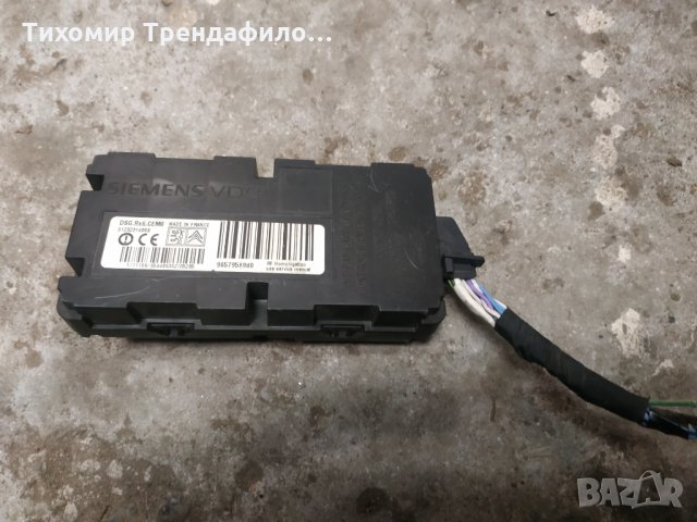 PEUGEOT 807 CITROEN C8 COMFORT RELAY MODULE ECU 9657956980 s120231400b модул странична плъзгаща врат, снимка 2 - Части - 31388060
