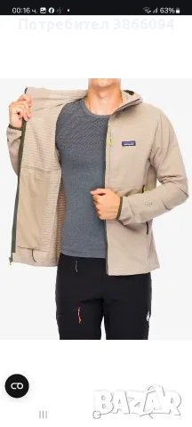 Patagonia Софтшел R1 Tech Face Hoody Seabird Grey, снимка 16 - Спортни дрехи, екипи - 56116007