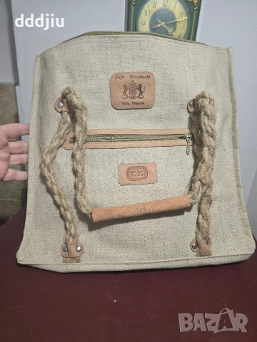 Стара ленена чанта СПОРТ ТОТО Sofia Mitsucoshi 