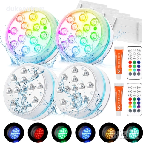 Комплект от 4 LED лампи за басейн RGB, IP68 водоустойчиви с дистанционно управление
