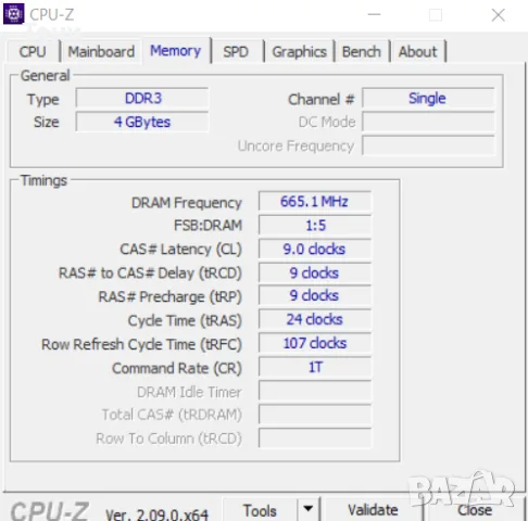 Дънна платка Asus P8H61-M XL2 с процесор Intel i3-2100 и 4GB DDR3, снимка 5 - Дънни платки - 56134063