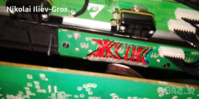 TCHelicon дефектен, снимка 2 - Други - 53932937