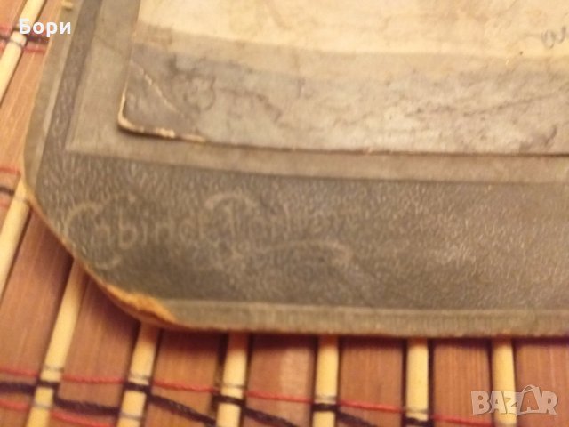 Снимка от 1915 г, снимка 5 - Антикварни и старинни предмети - 31213945