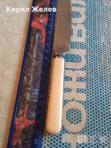 Стари руски ножчета лажички посребени , снимка 17 - Антикварни и старинни предмети - 23737056