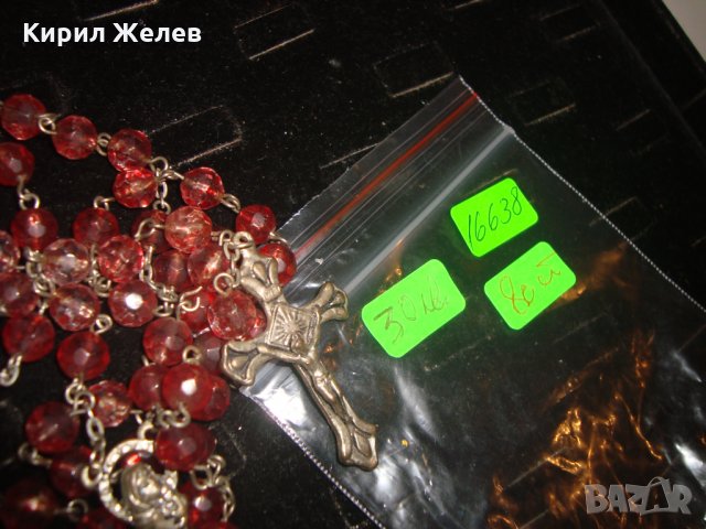 КАТОЛИЧЕСКА НАГРЪДНА МОЛИТВЕНА КРИСТАЛНА БРОЕНИЦА с КРЪСТЧЕ РАЗПЯТИЕ и ИКОНКА 16638, снимка 10 - Колиета, медальони, синджири - 30691371