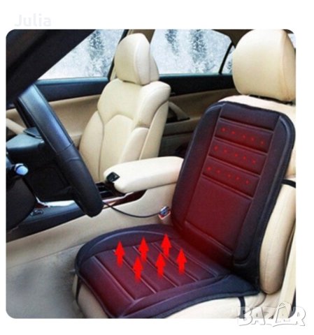 Подгряваща седалка за кола, снимка 1 - Аксесоари и консумативи - 42464494