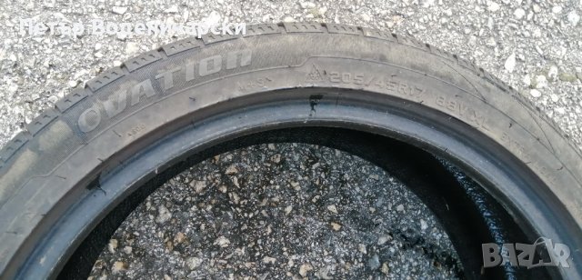 Гуми 205 45 17 Ovation
2 броя
Нов внос
Не са нови
Цената е за брой гума
Без коментар на цената, снимка 6 - Гуми и джанти - 42116477