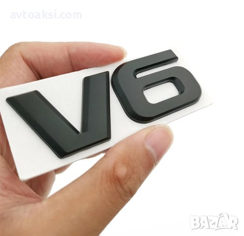 Емблема метални V6 никел/черна мат, снимка 3 - Аксесоари и консумативи - 44178917