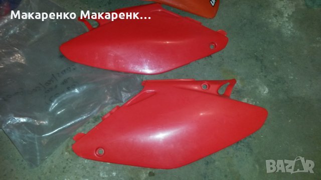 Задни страници Honda Cr 125 -250 2002-07, снимка 2 - Мотоциклети и мототехника - 30422267