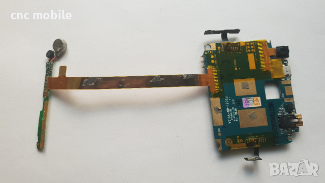 Archos 50C Platinum - Archos AC50CPL оригинални части и аксесоари , снимка 5 - Резервни части за телефони - 36560210