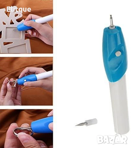 Писалка за гравиране – работа с AA батерия ✍️