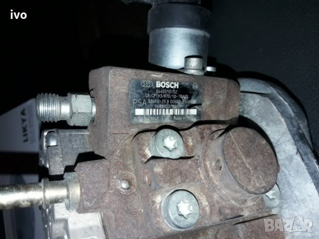 Продавам ГНП за Пежо-Ситроен, 1.4 hdi, снимка 2 - Части - 30966226