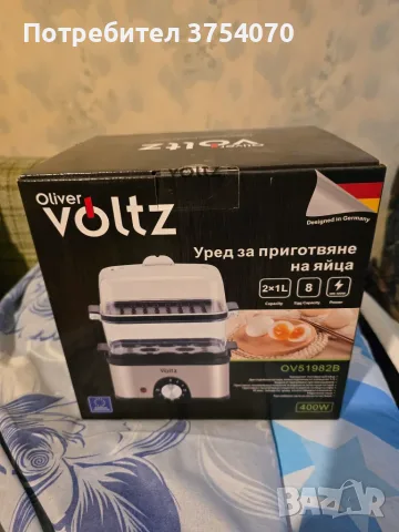 Уред за приготвяне на яйца Oliver Voltz