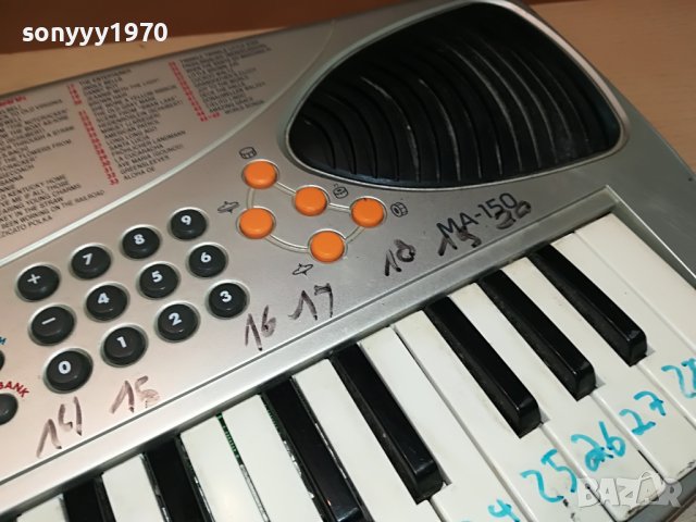 CASIO MA-150 ВНОС FRANCE 2305231223L, снимка 5 - Синтезатори - 40797287