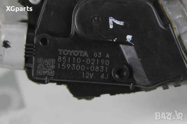 Механизъм предни чистачки за Toyota Auris (2006-2012) 85110-02190, снимка 2 - Части - 49790307
