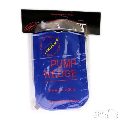 Малък надуваем клин за автомобилни врати KLOM, снимка 3 - Аксесоари и консумативи - 48068245