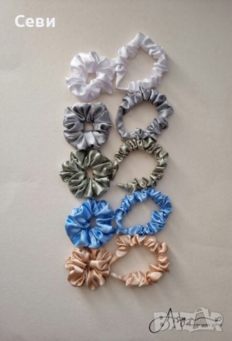 Скрънчи плюс диадема 