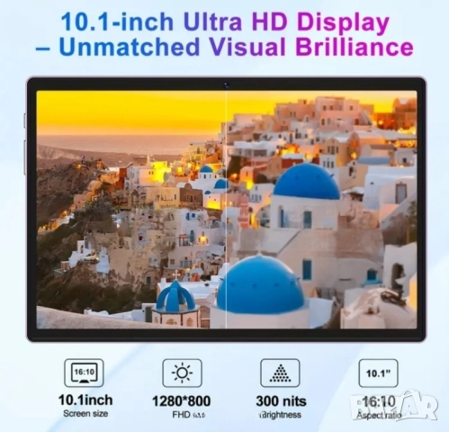 Нов таблет DGHRTI с Android 15, 10.1", 30GB RAM, 128GB ROM 1TB, 8-ядрен 200 лв., снимка 7 - Таблети - 52310625