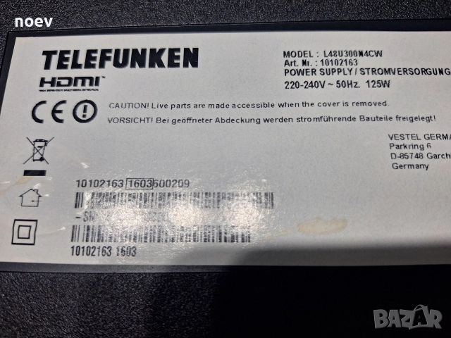 T-Con 14Y_J1FU13TMGC4LV0.0 , снимка 3 - Части и Платки - 52806321