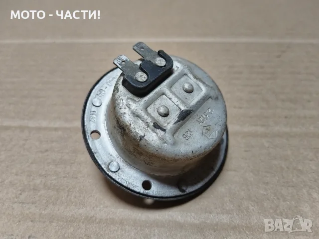 Тромба, Клаксон За Ковровец 175. / РАБОТЕЩ! / НОМЕР 7., снимка 3 - Части - 56377397
