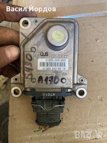 Сензор ESP 0 265 005 200 , 000 542 65 18