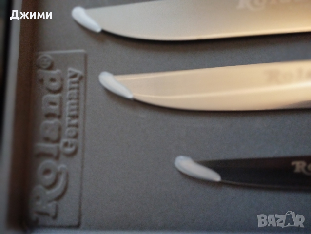 сет касапски ножове, снимка 9 - Антикварни и старинни предмети - 44656064
