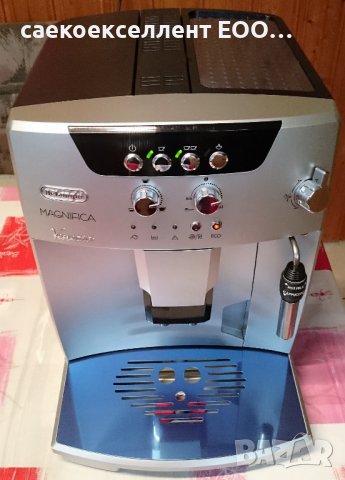 DeLonghi Magnifica Black ESAM 04. 110, снимка 6 - Кафемашини - 42211852